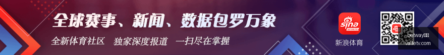 东方甄选澄,清青虾仁含,量疑云,betway官网,betway必威,官方入口,betway娱乐,体育投注