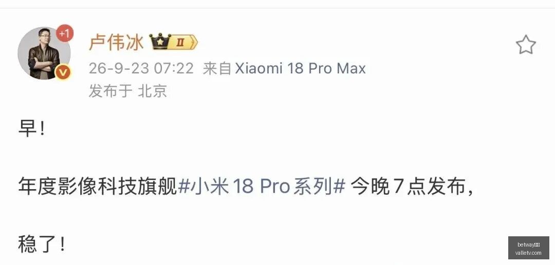 特斯拉空中,特技大,会飞汽车翻,betway官网,betway必威,官方入口,betway娱乐,体育投注