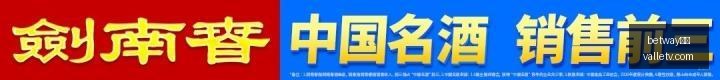 电竞战队夺,品牌影响力,扩大,betway官网,betway必威,官方入口,betway娱乐,体育投注