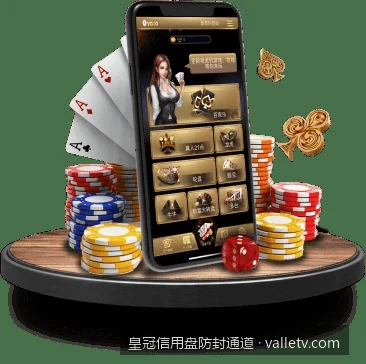如何选择稳定的皇冠信用盘备用防封通道？避坑指南分享