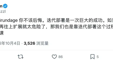 皇马引援计划姆巴佩加盟时间曝光，欧洲杯后闪亮登场